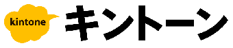 kintone
